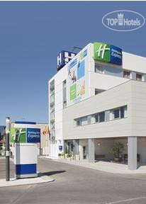 Holiday Inn Express Madrid-Alcobendas