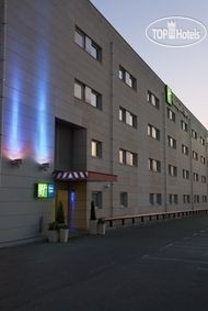 Hotel photo Holiday Inn Express Madrid Alcorcon 3*