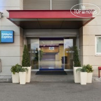 Holiday Inn Express Madrid Alcorcon 
