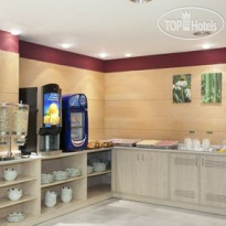 Holiday Inn Express Madrid Alcorcon 