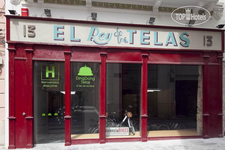 Hotel photo DingDong Telas 