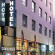 Conqueridor Hotel 