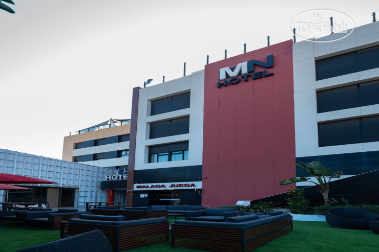 Hotel photo Hotel Malaga Nostrum 3*