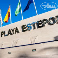 Globales Playa Estepona Hotel 