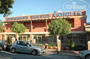 Hotel photo Anoreta Apartments 4*