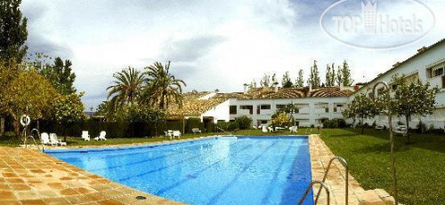 Hotel photo Parador de Antequera 4*