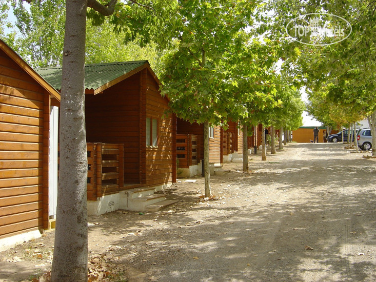 Hotel photo Camping Rural Fuente de Piedra 