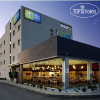 Holiday Inn Express Malaga Airport