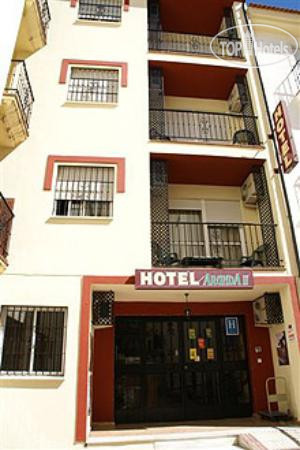 Hotelier's photos Arunda II 2*