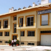 Cenachero Apartamentos Экстерьер отеля