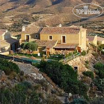 Cortijo Alto de Cariatiz 