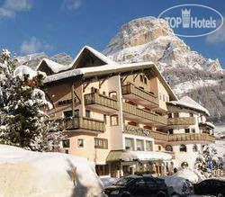 Photos Mountain Hotel Mezdi