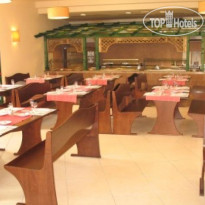 Valtur Garden Calabria