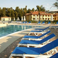 Valtur Garden Calabria