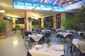 Hotel photo Village Eden 3*