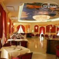 Parco Dei Principi Hotel