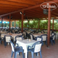Aquilia Villaggio & Residence Club