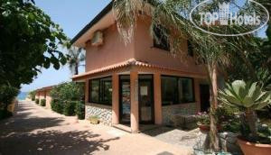 New photos from tourists Villaggio Eukalypto 3*