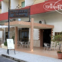 Hotel Calabria