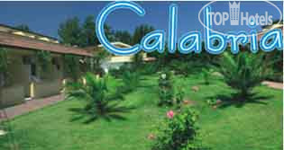 New photos from tourists Green Garden Club