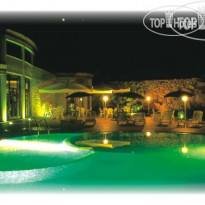 Villaggio Marco Polo