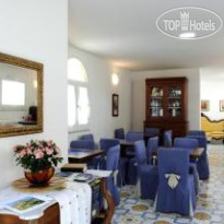 Toro hotel Ravello 