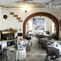 Bacco hotel Furore