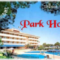 Park Hotel Baia Domizia 