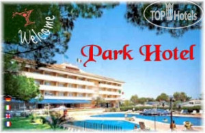 Hotel photo Park Hotel Baia Domizia 3*