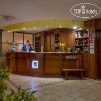 Pompei Hotel Отель