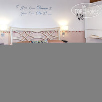 Il Fauno B&B  Номера