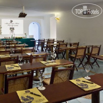 Ravello Art Hotel Marmorata