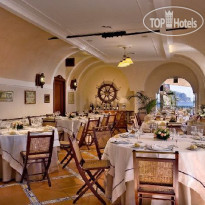 Ravello Art Hotel Marmorata