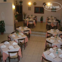De Rosa Hotel Maiori
