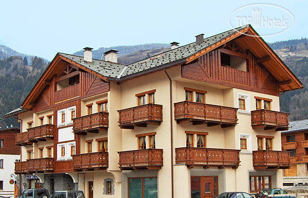 Photos Serena Appartamenti (Casa)