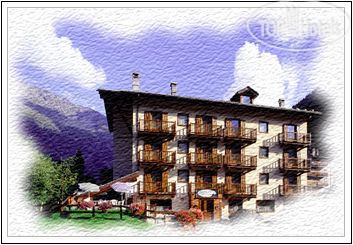 Photos Du Glacier Hotel La Thuile