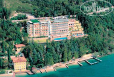 EALA My Lakeside Dream 5*