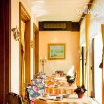 Park Hotel