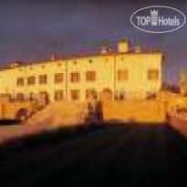 QC Termegarda Spa & Golf Resort 