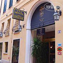 Hotel Corte Estense 