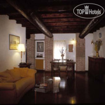 Ferrara Antica Corte Residence di Charme