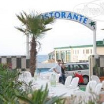Perticari