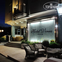 Venus Hotel