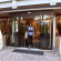 Terme Salvarola Hotel  