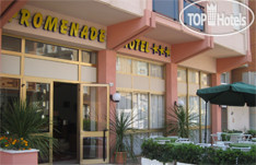 Hotel photo Promenade 3*