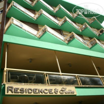 Residenсe Meuble