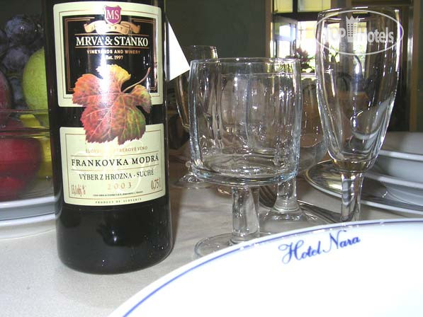 New photos from tourists Nara 3*