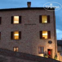 2 Campanili Relais 