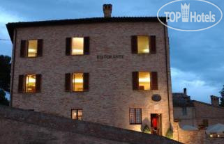Hotelier's photos 2 Campanili Relais 4*