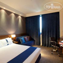 Holiday Inn Express Reggio Emilia 